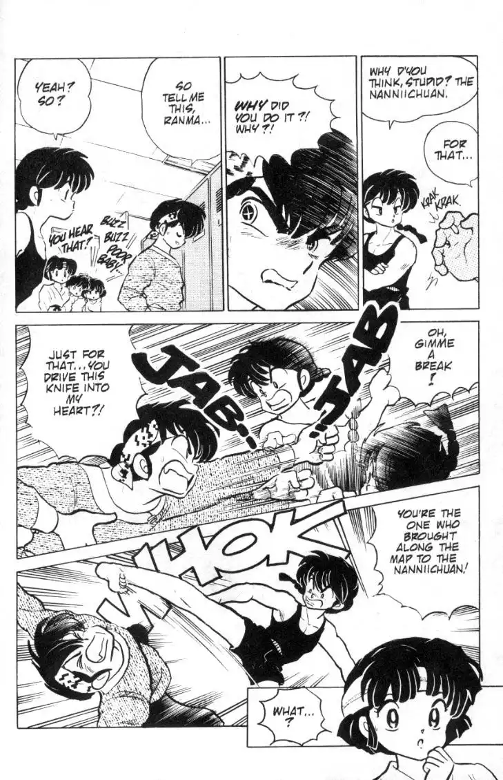 Ranma 1/2 Chapter 80 11